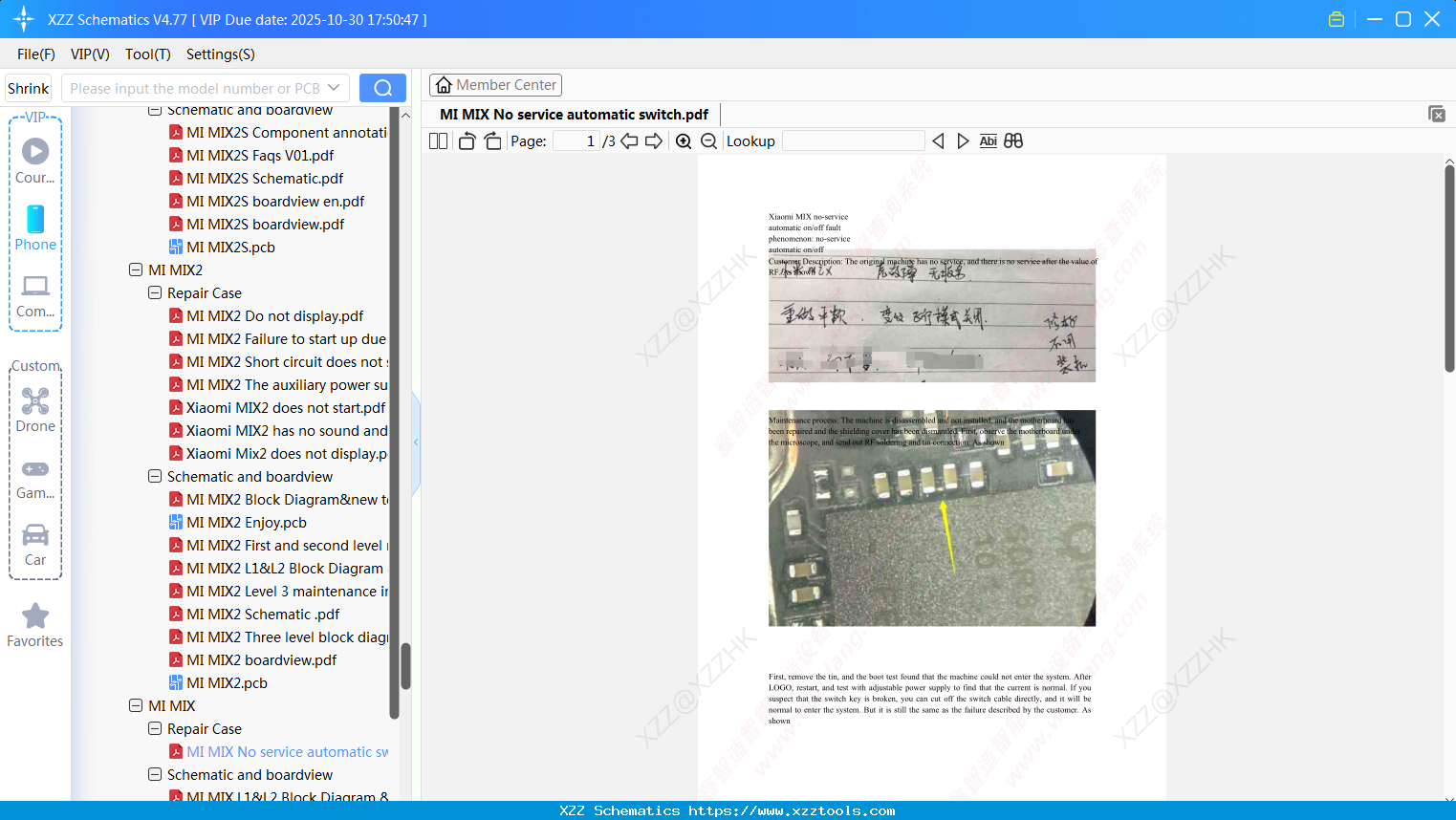 Xiaomi MI MIX No Service Automatic Switch